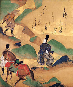 Scene from The Ise Stories: “Mount Utsu” (Utsu no yama)

