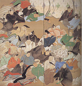 The Thirty-six Poetic Immortals

