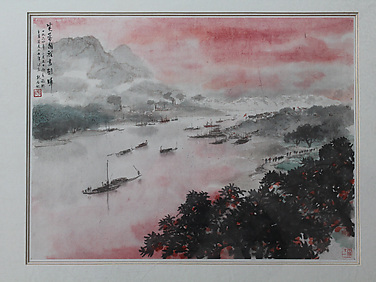 Hunan Scenery after Mao’s Poem


