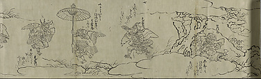 The Tale of the Chinese Goblin Zegaibō