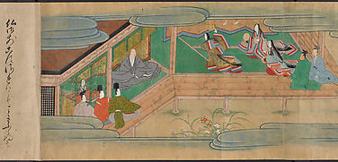 The Tale of Giō