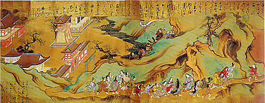 The Chronicle of the Great Peace