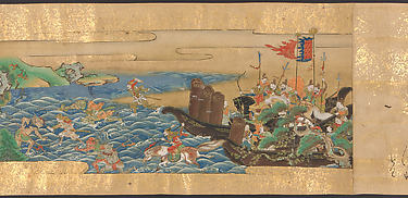 The Great Woven Cap (Taishokan)