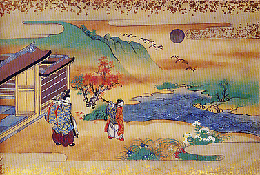 The Story of the Flute Named 