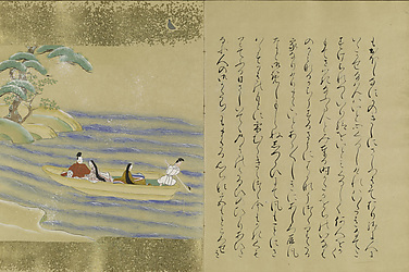 The Tale of Genji