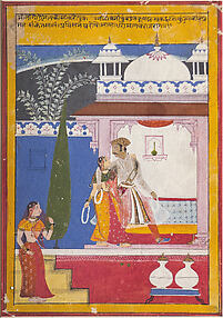 Malavi Ragini: Folio from a Ragamala Series