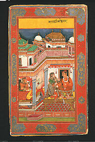 Malkausik Raga: Page from the Chunar Ragamala Manuscript

