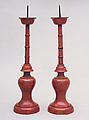 Pair of Candlesticks