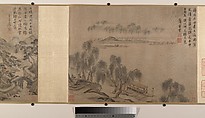 Tang Yin Landscapes China Ming Dynasty The