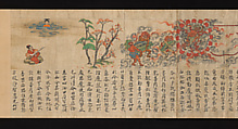 Scene From The Illustrated Sutra Of Past And Present Karma Kako Genzai