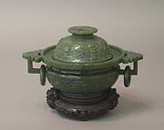 Incense burner with cover