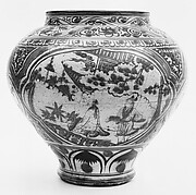Jar
