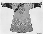 Imperial Court Robe
