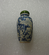 Miniature Vase