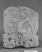 Table Screen with Pheasant and Magnolia