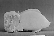 Ornamental Plaque