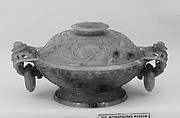 Incense burner with cover
