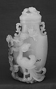 Covered Vase with Phoenix