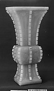 Vase in the shape of the ancient ritual vessel gu