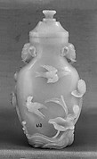 Vase with cover