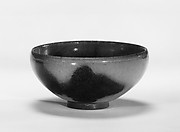 Small Bowl