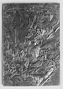 Table Screen