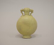 Pilgrim Bottle