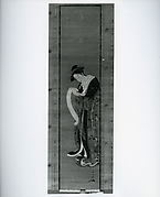 Courtesan Reading a Letter