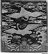 Rank Badge with Decoration of Two Cranes among Clouds