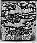 Rank Badge with Decoration of Two Cranes among Clouds