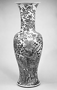 Vase with Pheasants and Peonies