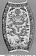 Panel for elbow pillow