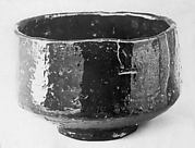 Teabowl