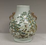 Vase with 