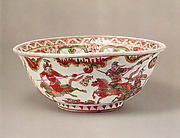 Bowl