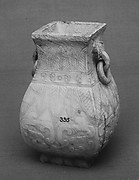 Quadrangular Vase (Fang Hu)