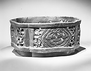 Brush Washer (Yüe ware)