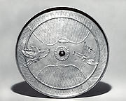 Mirror With Decoration of Flying Birds and Fishnets