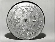 Haguro-kyō Mirror with Relief Design of Birds and Grasses