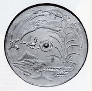 Haguro-kyō Mirror with Relief Design of Birds, Foliage, and Water
