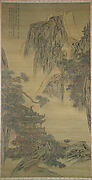 View From a Mountain Pavilion