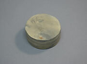 Polishing Wheel for Jade