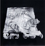 Scabbard Chape