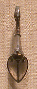 Belt Hook
