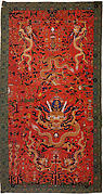 Back and Sleeve of a Dragon Robe