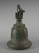 Bell with Bull with Chain