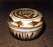 Covered Box