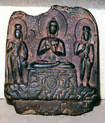Miniature Stele with Sakyamuni Buddha Flanked by the Bodhisattvas Maitreya and Padmapani