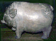 Piggy Bank