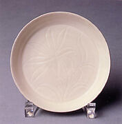 Small Dish